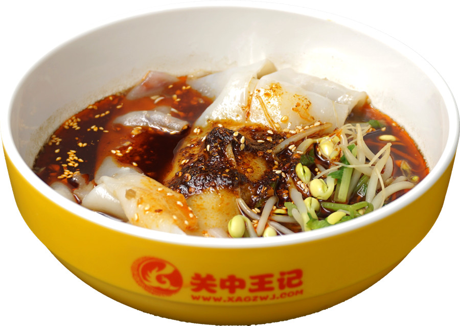 <b>热米皮培训</b>