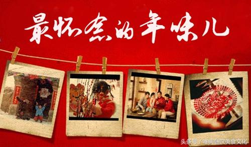 你了解着味吗? 它与调味同样重要!