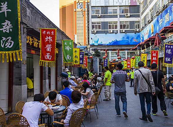 QQ浏览器截图20190831120535.jpg