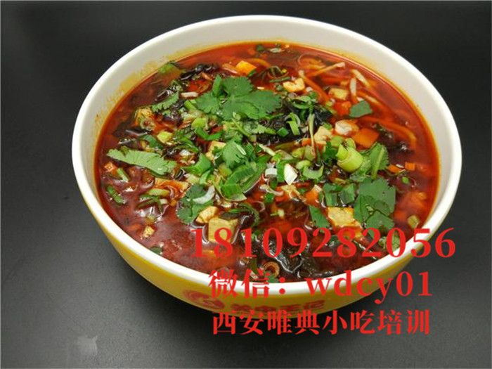 陕西臊子饸烙培训