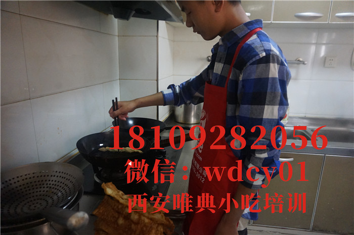 陕西杂粮煎饼培训,陕西小吃培训