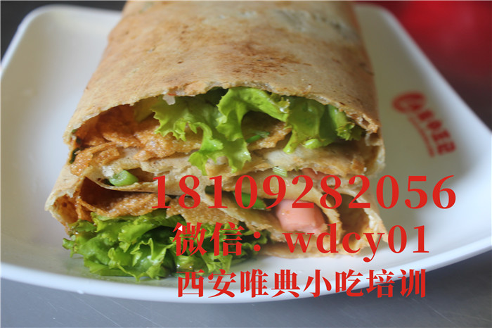 陕西杂粮煎饼培训,陕西小吃培训