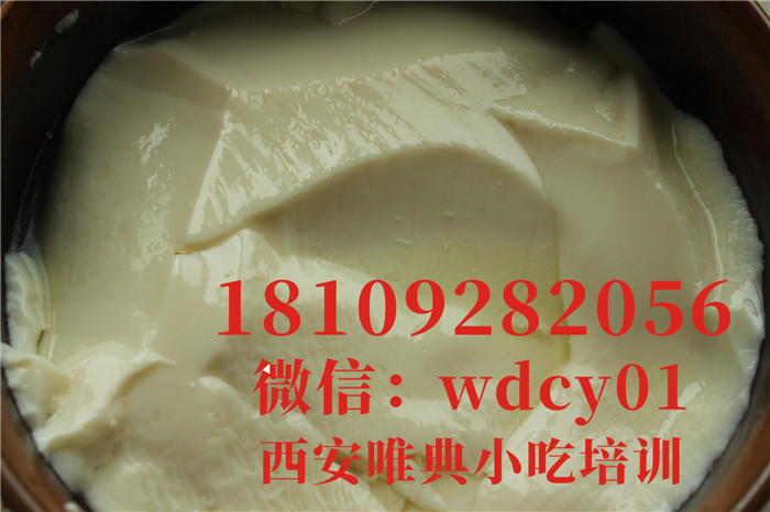 陕西豆腐脑培训,陕西小吃培训