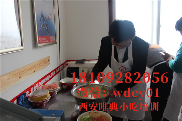 陕西农家煎饼卷菜培训,陕西小吃培训