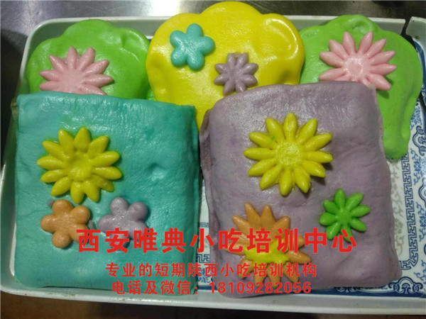 口袋馍培训 口袋馍培训