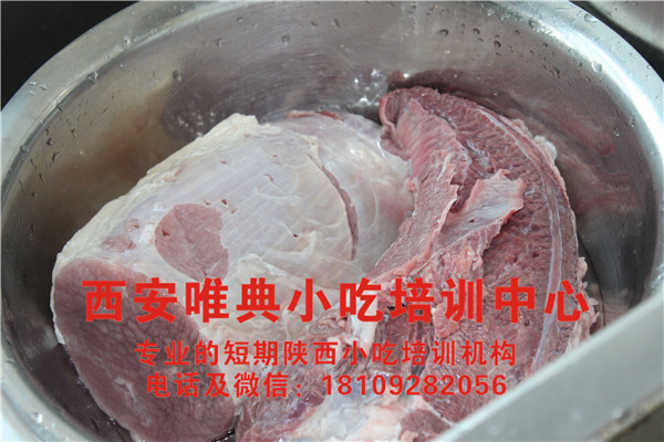 腊牛肉夹馍制作