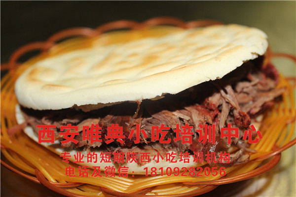 <b>西安不止有腊汁肉夹馍，还有腊牛肉夹馍！</b>