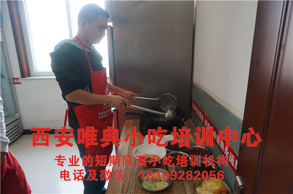 蛋菜夹馍制作