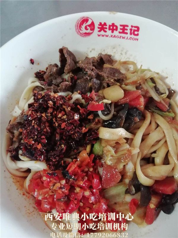 微信图片_20180709115306.jpg