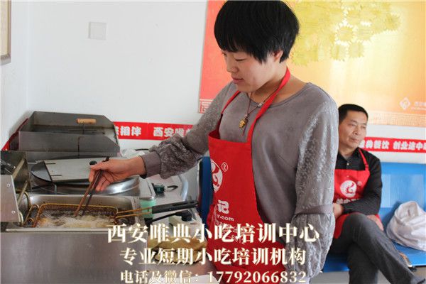 油糕培训