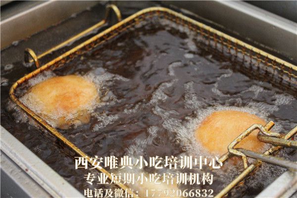 油糕培训