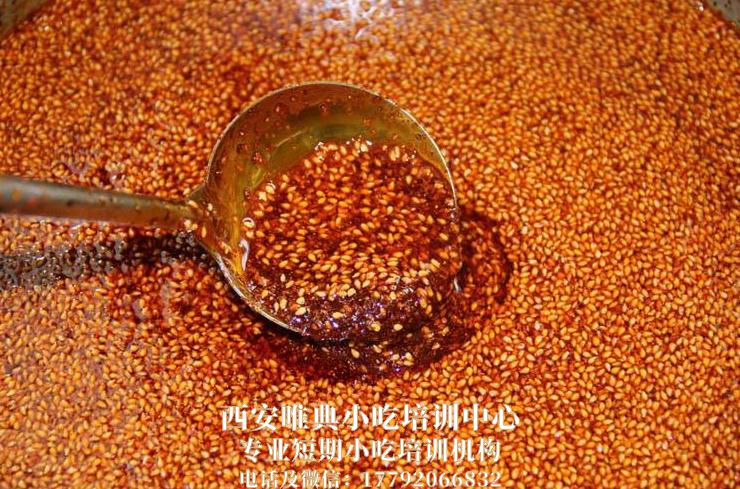 凉皮辣椒油配方