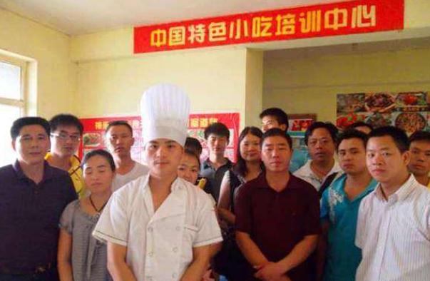西安小吃培训排行榜