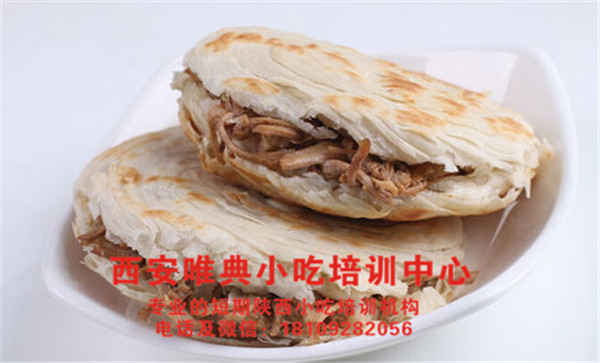 老潼关肉夹馍 老潼关肉夹馍