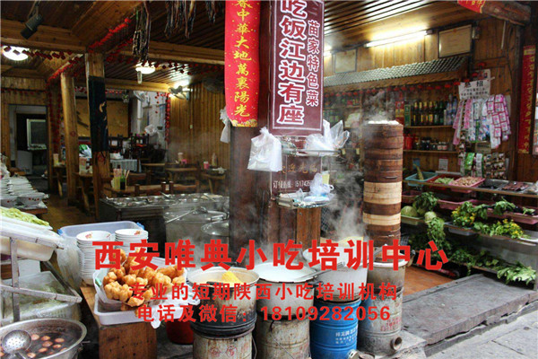 为什么别人的早餐摊生意火爆,只因老板说对了1句话 为什么别人的早餐摊生意火爆,只因老板说对了1句话