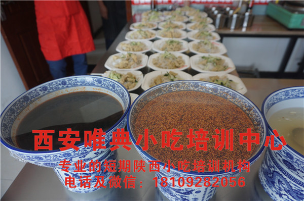 西安这些年为啥都成了擀面皮和米皮，真正的洗的凉皮却很难找到？