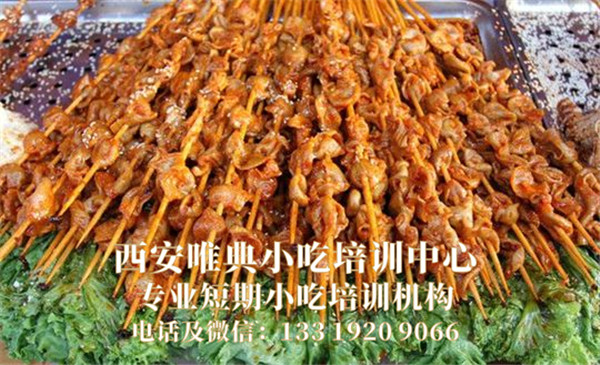 铁板鱿鱼.jpg