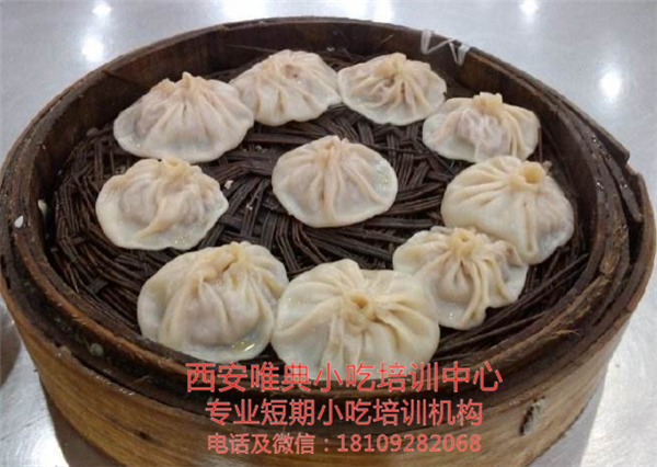 贾三灌汤包 贾三灌汤包