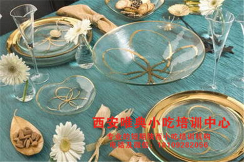 玻璃餐具 玻璃餐具