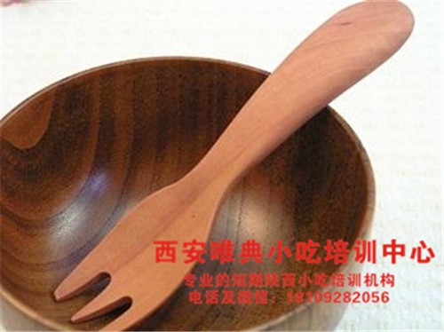 木制餐具 木制餐具