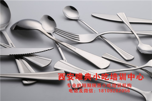 不锈钢餐具 不锈钢餐具