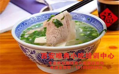 水盆大肉培训
