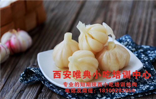 糖蒜培训