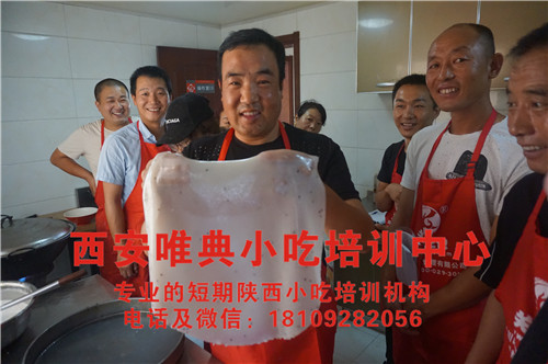 卖凉皮赚钱吗，靠卖一碗凉皮月入3万
