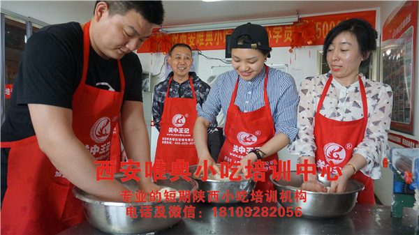 几条关于凉皮的笑话