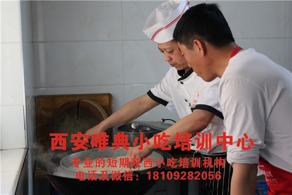 几条关于凉皮的笑话