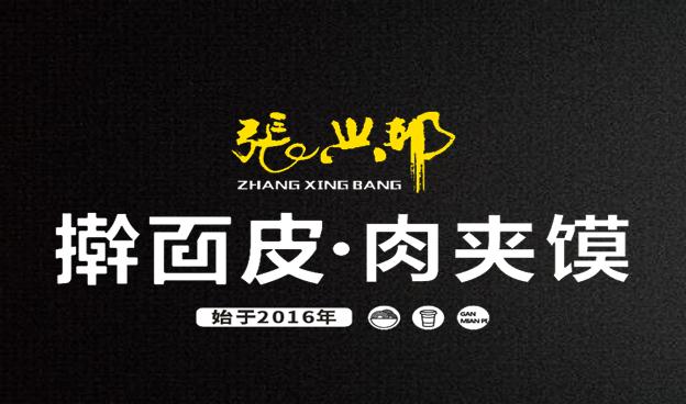 QQ浏览器截图20191206104832.jpg