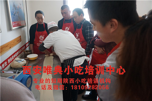 为什么老潼关肉夹馍手工饼比机器速冻饼好吃