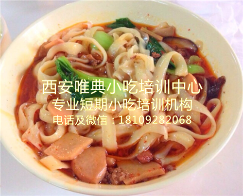 QQ浏览器截图20191219135256_副本1.png