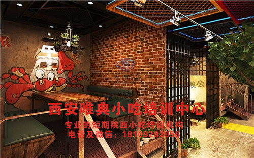十年后，国内有三种餐饮店会消失？