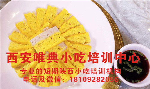 瓤货.jpg