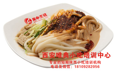 吃凉皮会发胖吗