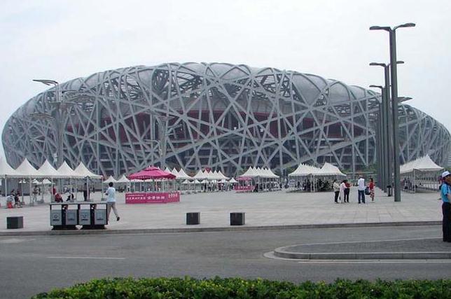 QQ浏览器截图20200109100220.jpg