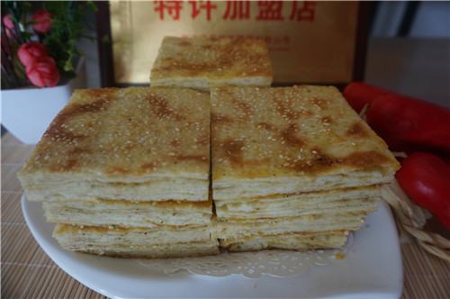 <b>千层饼培训</b>