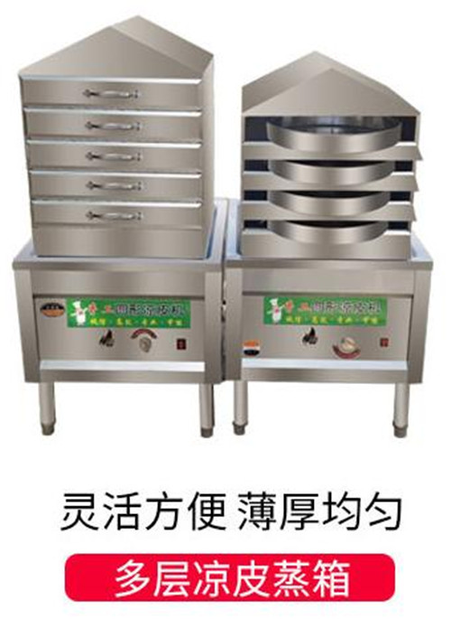 QQ浏览器截图20200325092159.jpg