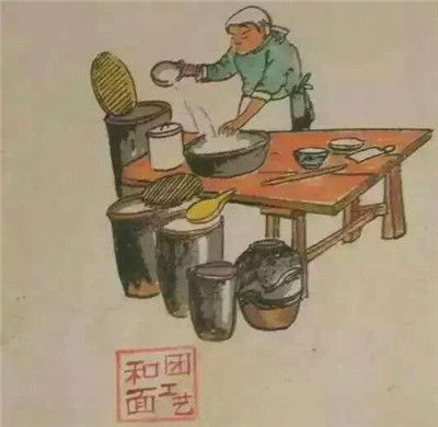 微信截图_20200331164911_副本.jpg