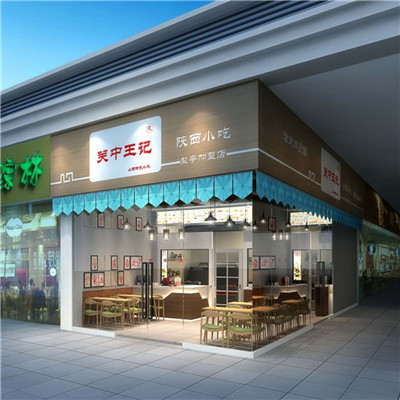 免加盟费开凉皮肉夹馍店