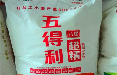 哪种面粉适合做凉皮，做凉皮用什么面粉！