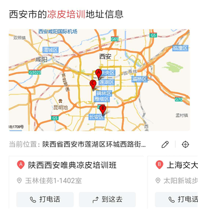 微信图片_20200519095932.png