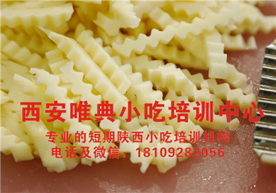 e9ef806430e64b3faea7a5ad2d6c9d84_副本.jpg