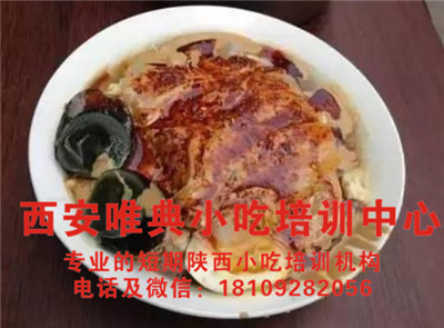 QQ浏览器截图20200531104200_副本.jpg