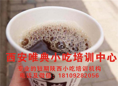 酸梅汤_副本.jpg