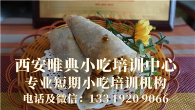 煎饼卷面筋