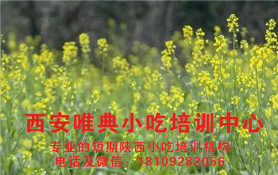 QQ浏览器截图20200606101350_副本.jpg