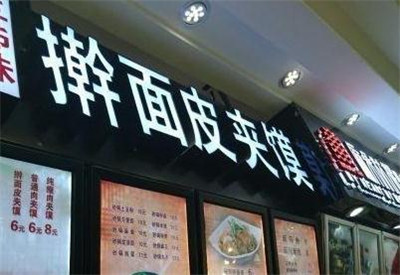 QQ浏览器截图20200608131126.jpg