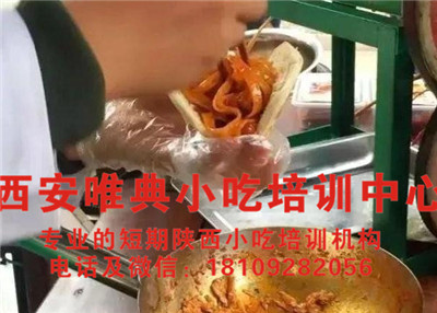 QQ浏览器截图20200608131047_副本.jpg